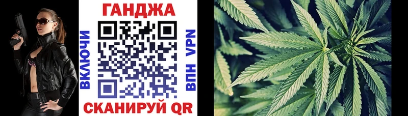 Купить Гашиш  Бошки Шишки  Меф  Холмск