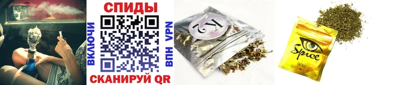 Купить где  Холмск  Бутират 99% 