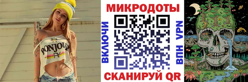 Псилоцибиновые грибы MAGIC MUSHROOMS  Купить  Холмск 